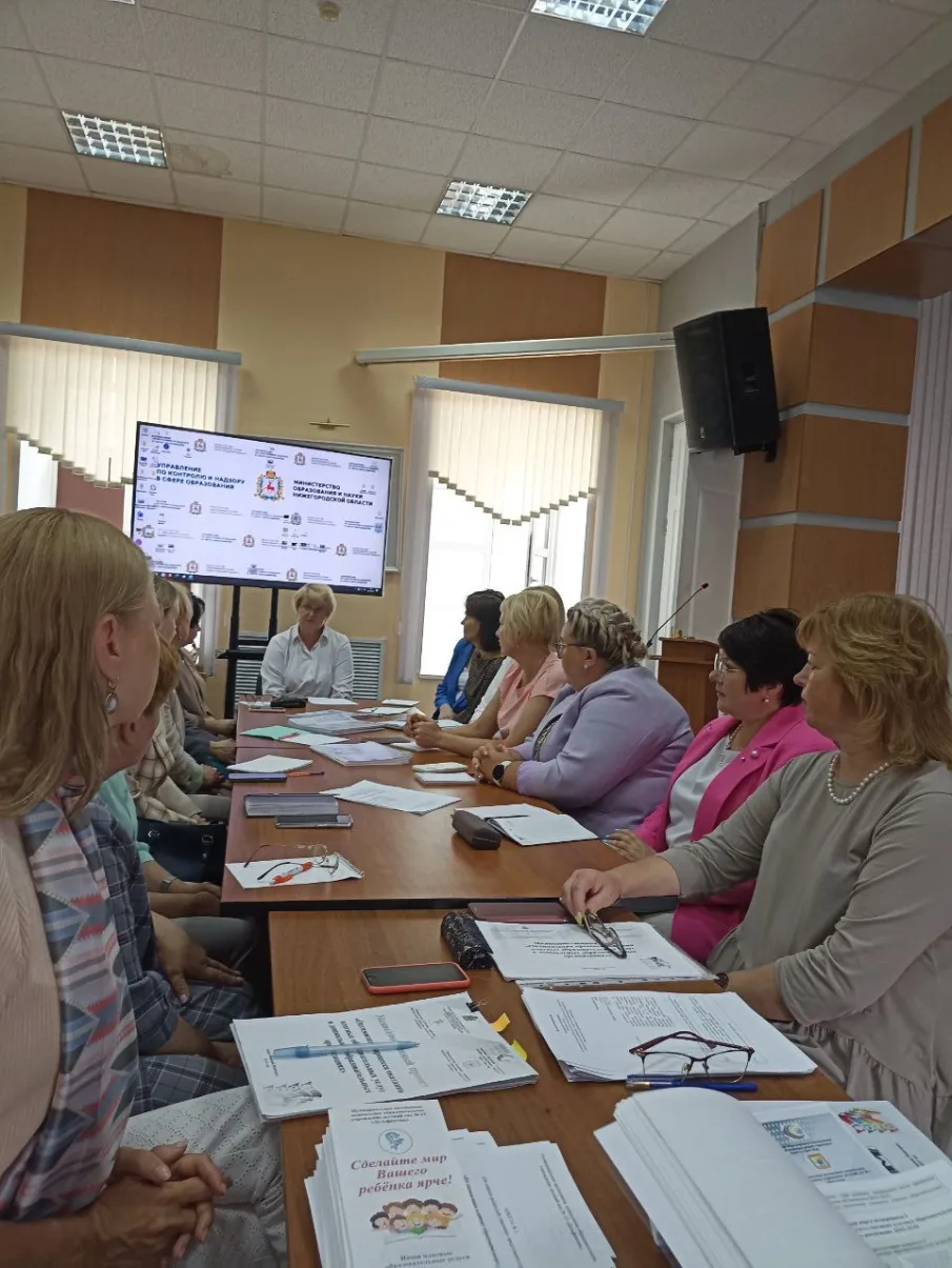 20 июля 2023 года прошла встреча с участниками апробации проекта «Оптимизация процесса оказания платных образовательных услуг по реализации дополнительных общеобразовательных программ – дополнительных общеразвивающих программ в дошкольных  образовательных организациях».